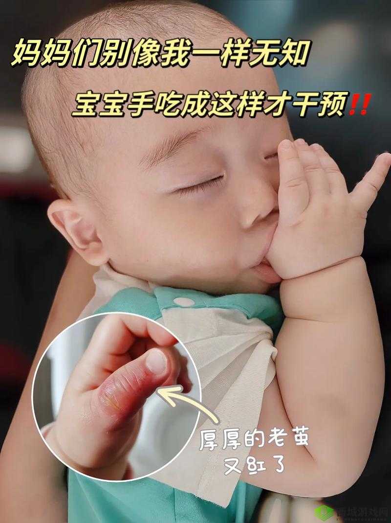 才一根手指头就喊疼是什么意思：探究其背后含义