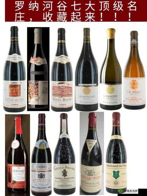 欧美精品一产区与二产区的独特魅力