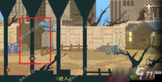 长安夜明第十一章车迟国通关攻略:挑战智慧与策略