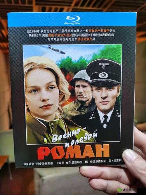 探秘国产电影一曲二曲三曲:背后的故事