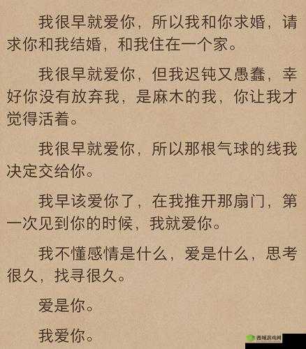 高热不止 BY 黄昏:探秘神秘的高烧之谜