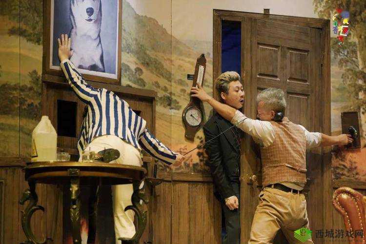 混乱家庭派对:一场闹剧的开始