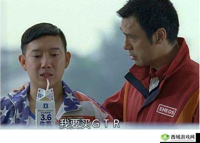 精美日产MV二线三线封神作品竟是芭蕉视频:探秘背后故事