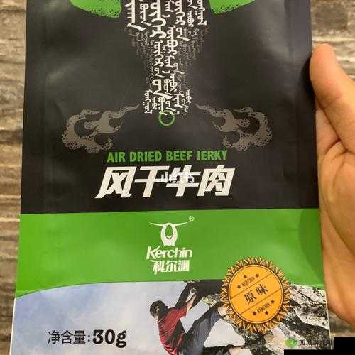 军旅肉质 1v2:高蛋白、低脂肪、营养丰富