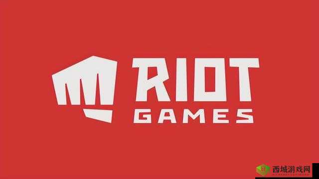 拳头公布新项目：带来全新游戏体验