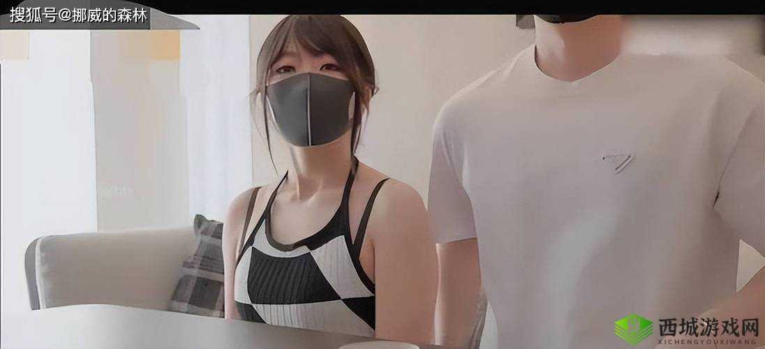 玩偶姐姐新作森林:禁忌之爱