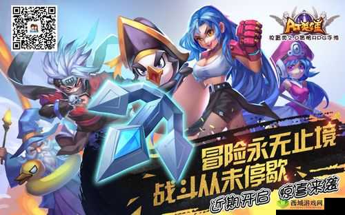 六龙争霸离线挂机的方法与实用技巧你知道多少