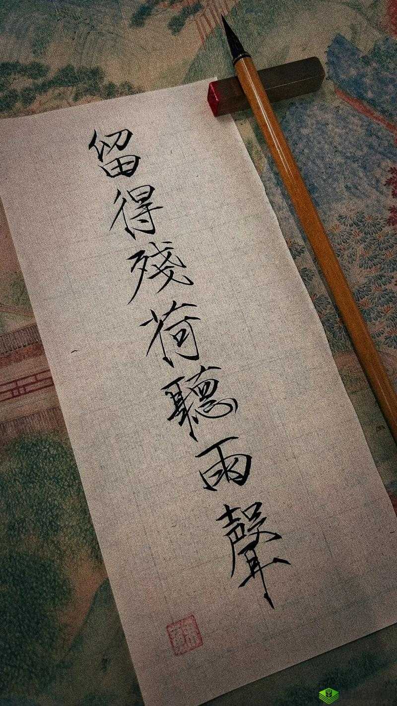 汉字也疯狂:我们要瘦,汉字来帮忙