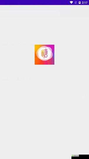 糖心短视频 vlog 柚子猫:可爱萌宠日常大揭秘