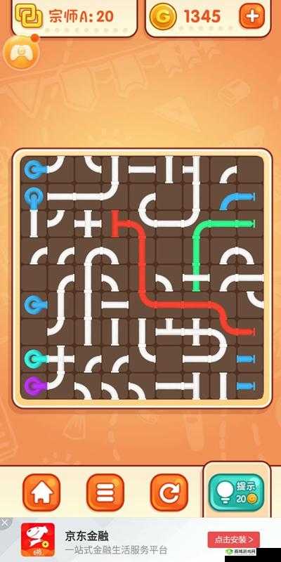 天天爱连线逃脱第220关解密攻略:全面解析答案大全