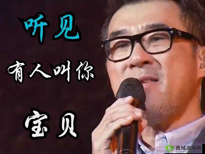 宝贝:我不想带小雨伞啦,梨花糖