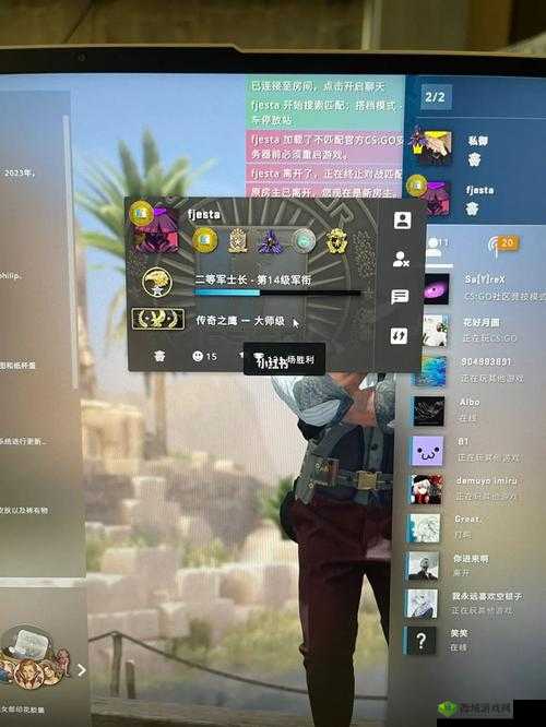 俄罗斯卖 csgo 的网站免费进入:快速进入的秘诀