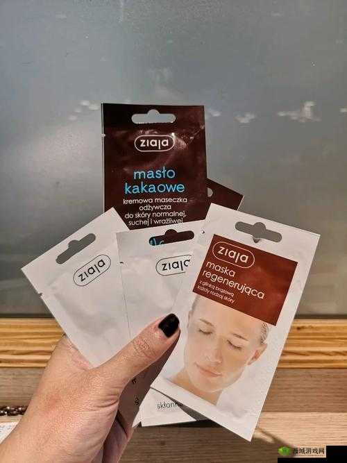 内射一面膜：上面一张下面一张