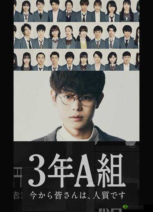 三年片在线观看大全:各类影片任你选