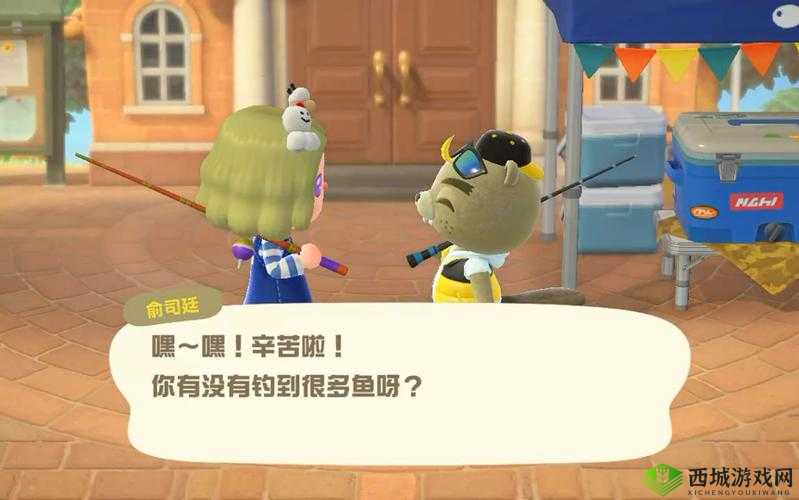 《集合啦动物森友会钓鱼大赛技巧大揭秘:轻松钓到大鱼》