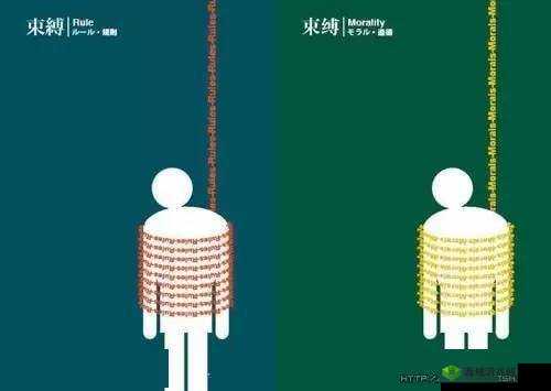 日本人 AA 制:是冷漠还是文化差异?