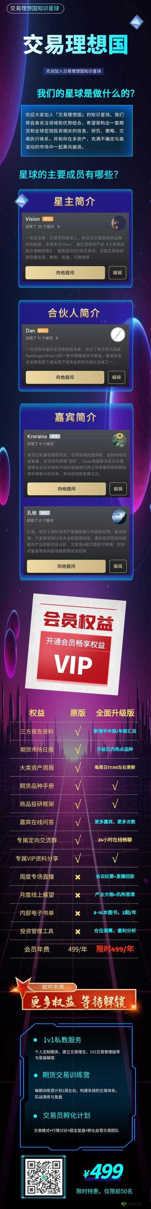 老BWBWBWBWBW 对欢迎您:诚挚的邀请