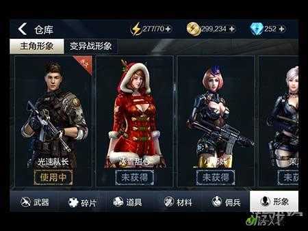 全民枪王:武器获取与强化攻略全解析