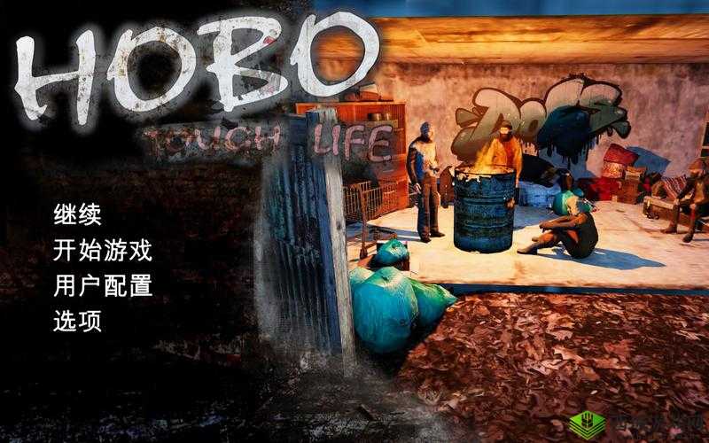 《乞丐模拟器游戏启动失败?解决全攻略》——如何解决乞丐模拟器打不开的问题览