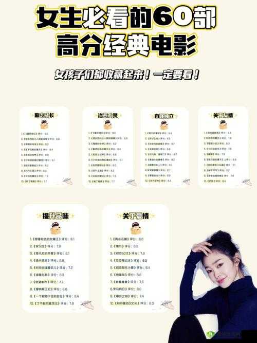 合法观看影视作品的正确途径