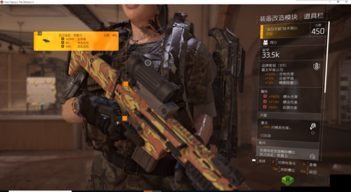 全境封锁2墓园怎么进：详细攻略指南