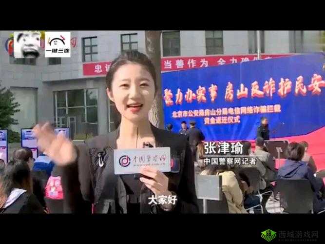 张律渝和吕总:在落地窗旁的故事