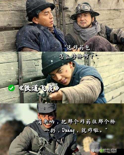 怂包:以一敌二的战斗策略