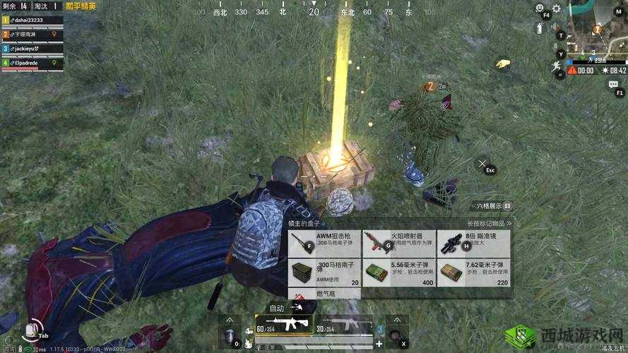 和平精英暗夜危机领主打法攻略:丧尸领主打法指南