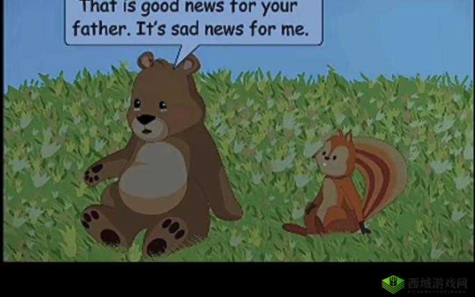 zoom 人与 zoom 巨大的奇妙碰撞