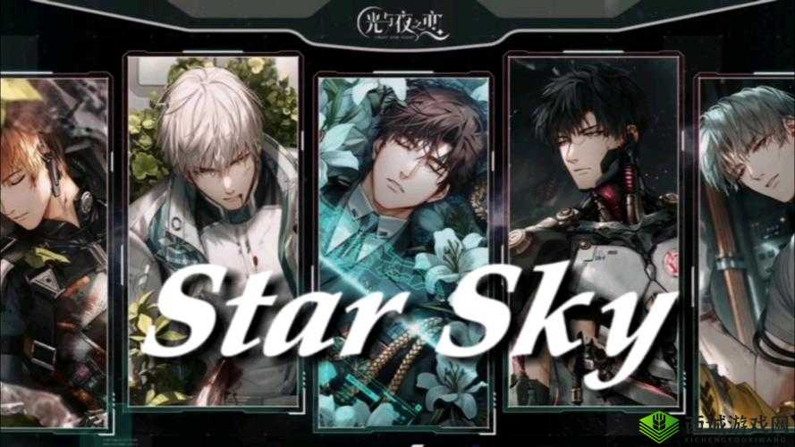 光与夜之恋二周年活动PV公开光与夜之恋寂静撞击：震撼来袭