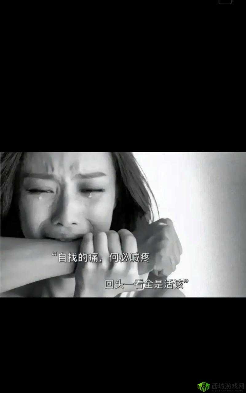 拔萝卜一边喘气一边说痛,怎么办呢:缓解疼痛的方法