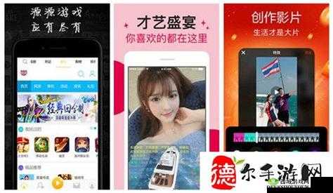 51 朝阳群众爆料吃瓜网：最新资讯聚集地