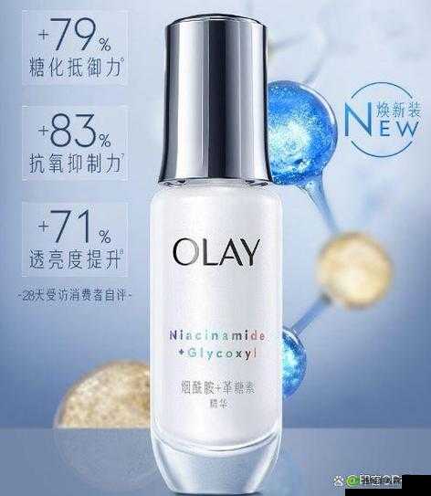 亚洲精品国产一区二区精华液:延缓肌肤衰老的秘密