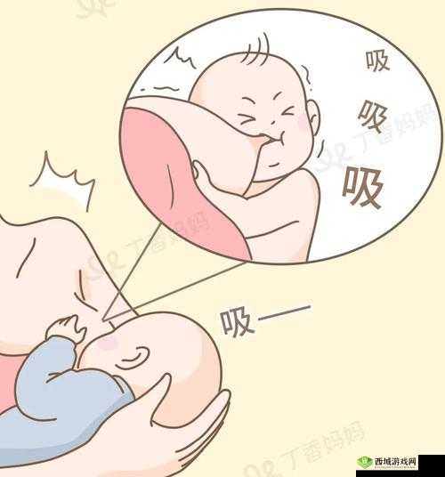 小嘴巴吸的好紧张:让人好奇的表述