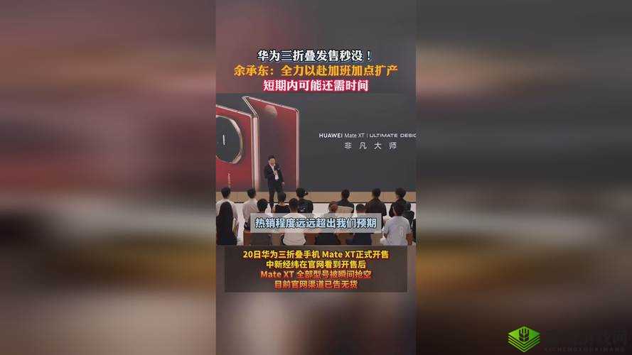 x9x9x9x9 任意槽 2024 免费:畅享精彩玩法