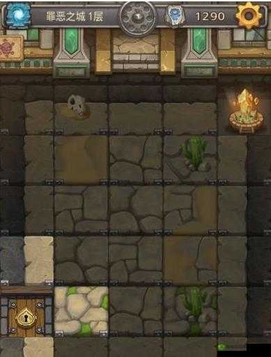 不思议迷宫罪恶之城快速通关攻略详解：攻略路线技巧与战斗策略全解析