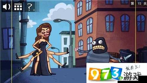 全攻略解析:你猜不着第15关如何突破,全关卡图文通关攻略大全详解