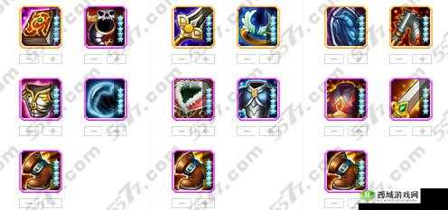 刀塔传奇骷髅王橙 0 橙 1 橙 2:属性大揭秘,你想知道的都在这里