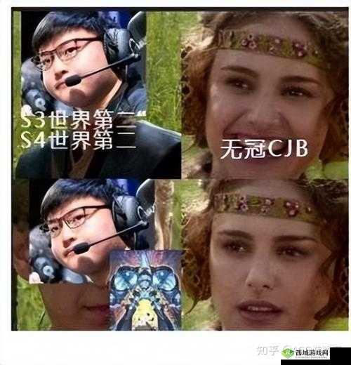 sb 是不是又欠 cjb ：这究竟是怎么回事