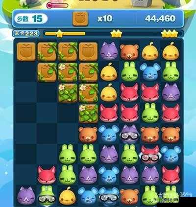 天天爱消除第 124 关通关秘籍 轻松教你如何顺利过关