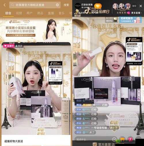 成品视频直播软件推荐哪个好一点:深度解析