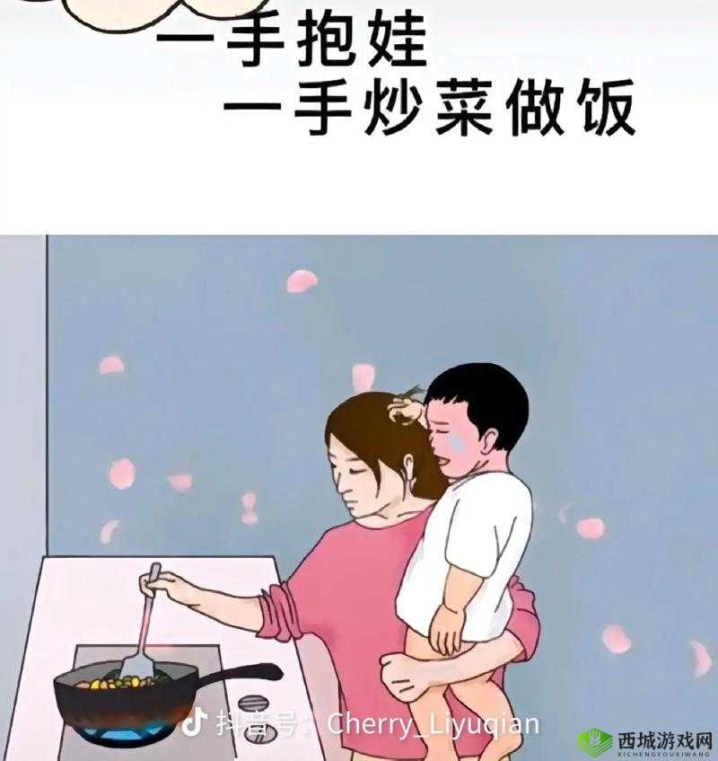 已满 18 岁已带好卫生纸怎么办:接下来的行动