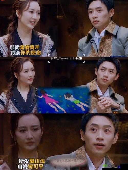 成全视频大全高清全集将在国内重上映:影迷期待