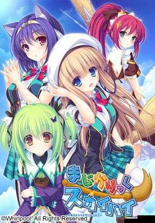 [TOBU8动漫 HD]恋爱、校园、奇幻、冒险……