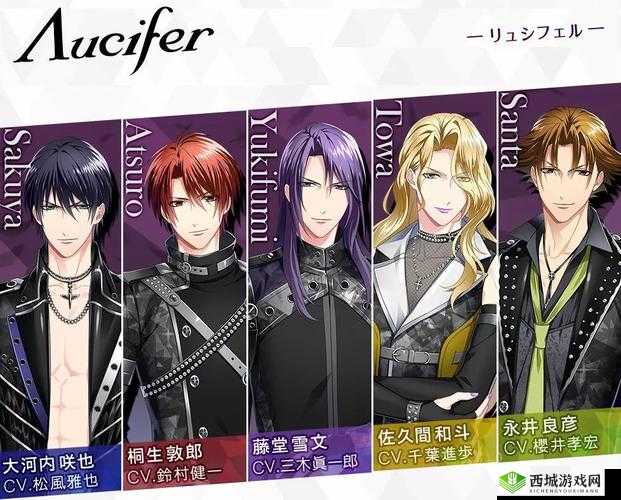 快感指令 Next 藤堂雪彦攻的详细攻略及实用技巧分享