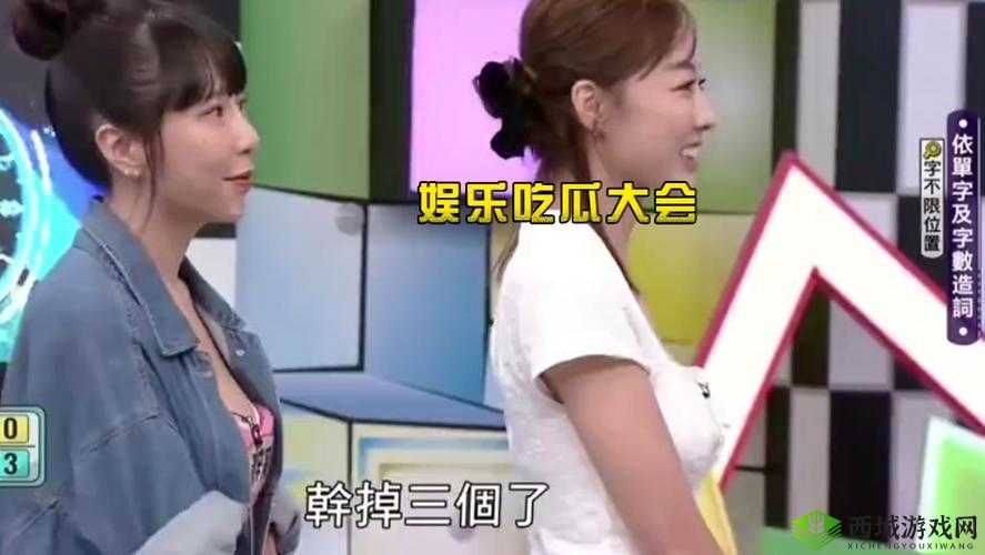 51 热门今日吃瓜:海量新鲜资讯等你看