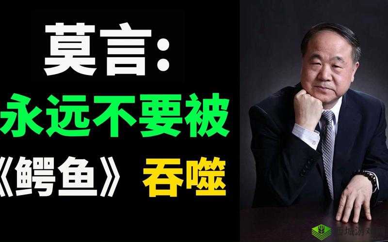 吃了春晚药后有多疯狂：一场失控的欲望之旅