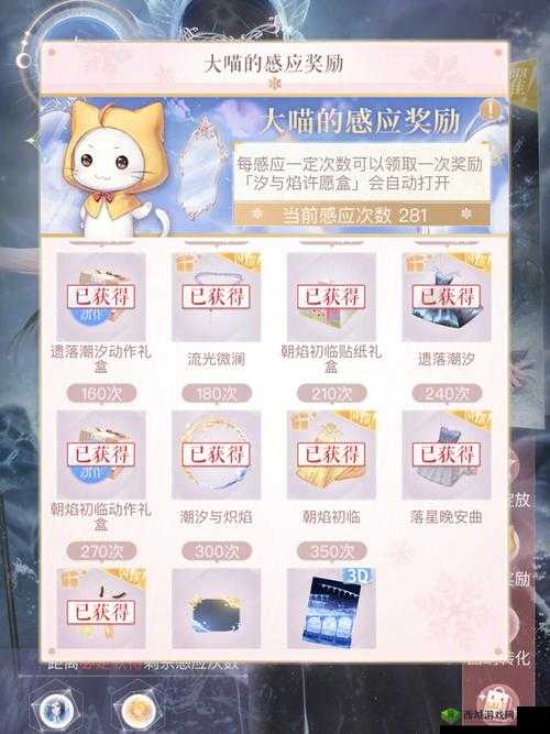 奇迹暖暖双12活动预告：双活动是什么？2017奇迹暖暖双活动汇总