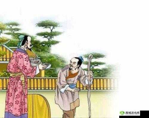 两个人嗟嗟嗟动画:嗟叹人生百态