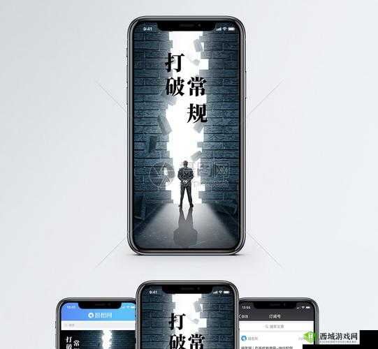 黑料正能量：打破常规的独特视角